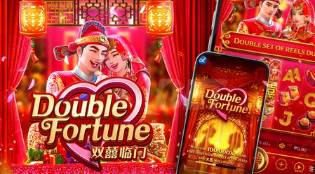 Double Fortune